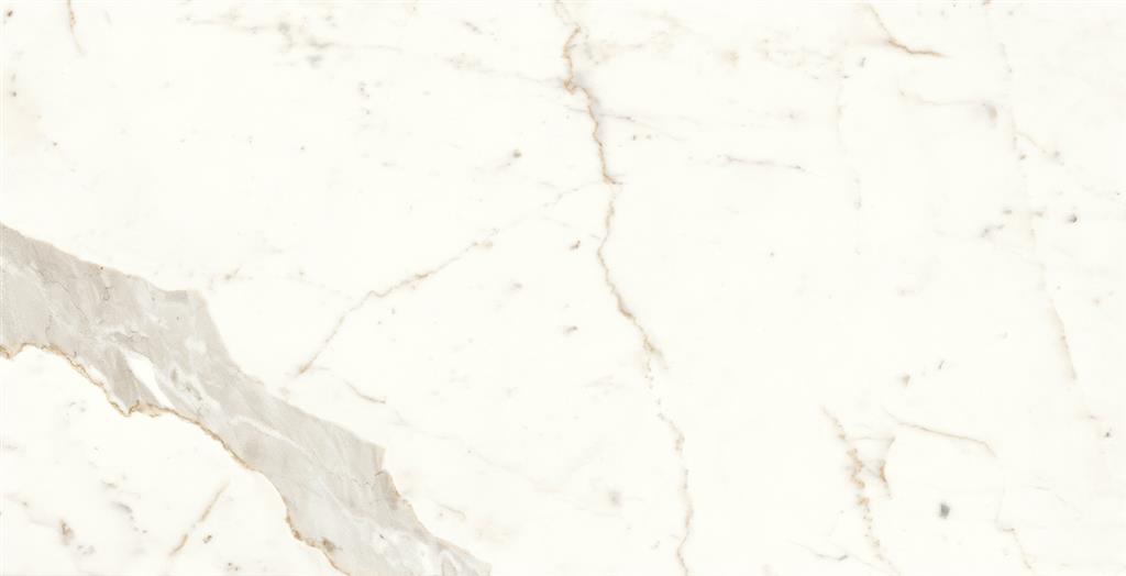 Atlas Concorde Marvel Shine Calacatta Prestigio Shiny 40x80 (R)