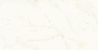 Atlas Concorde Marvel Shine Calacatta Delicato Lappato 75x150 (R)