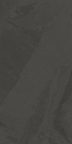 Unicom Starker Brazilian Slate Rail Black